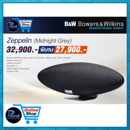 ลำโพง Bowers&Wilkins : ZEPPELIN สีมิดไนท์เกรย์_1